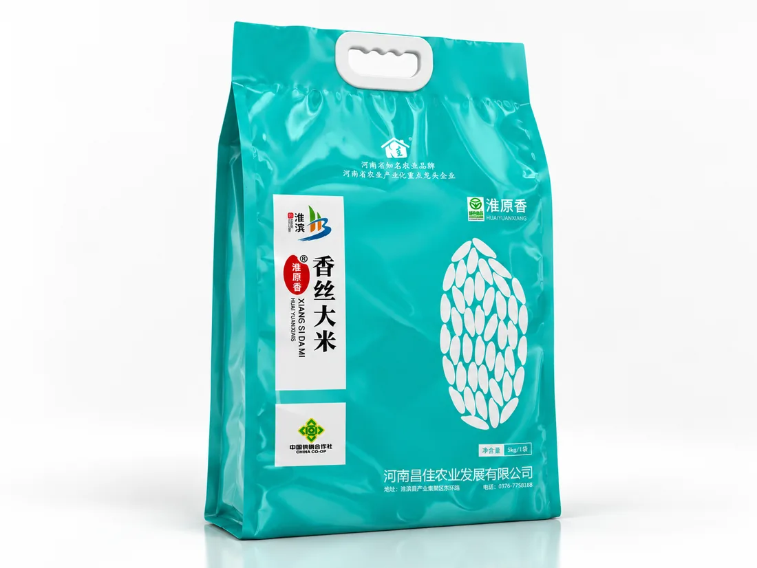 香丝大米八边封手提袋三维展示